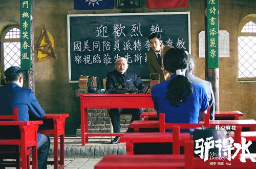 【中国@2016】2016中国电影：回归理性，追求品质