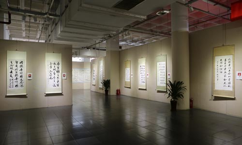 孙子兵法书法展在中国书法展览馆举办