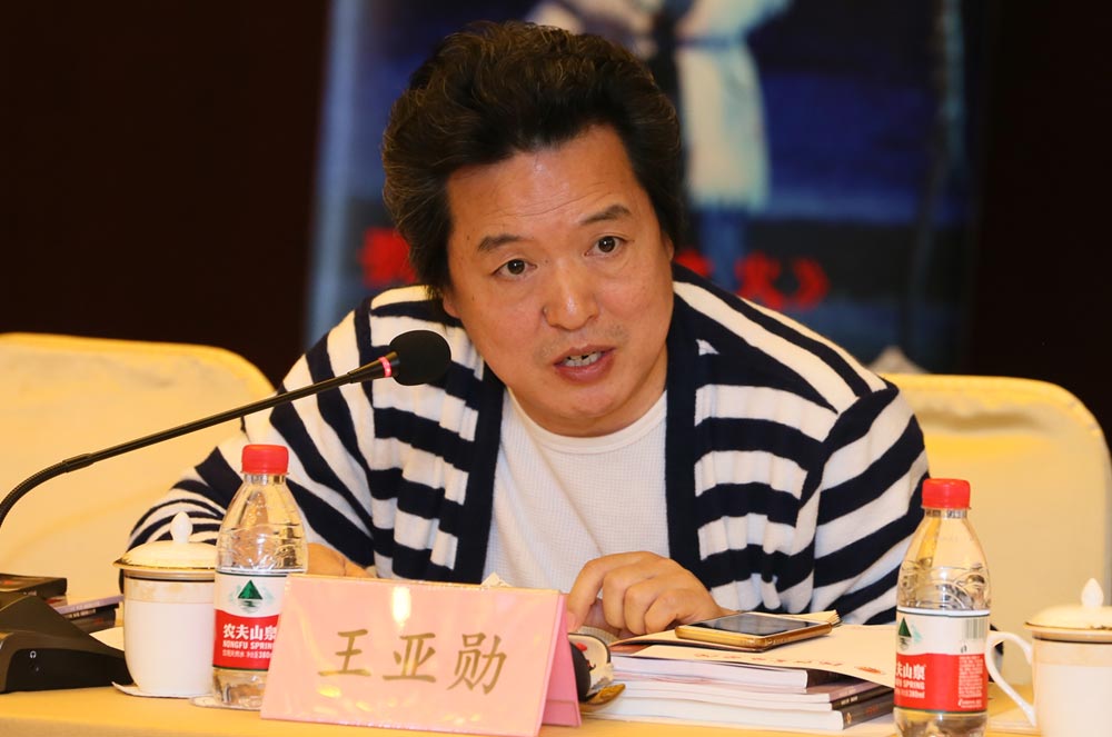 歌剧《星星之火》专家研讨会在北京召开