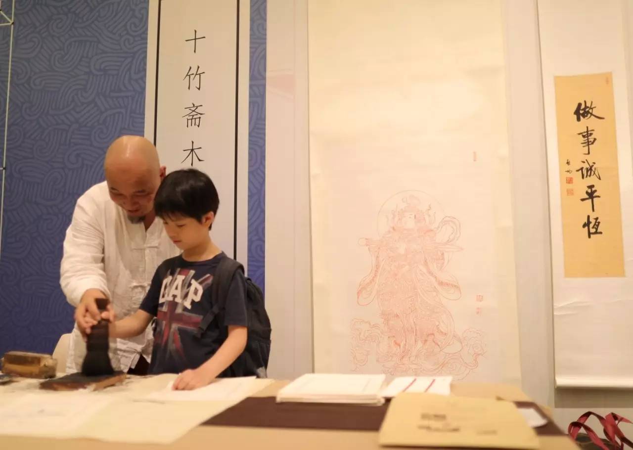 十竹斋|木版水印艺术亮相香港中央图书馆展览馆
