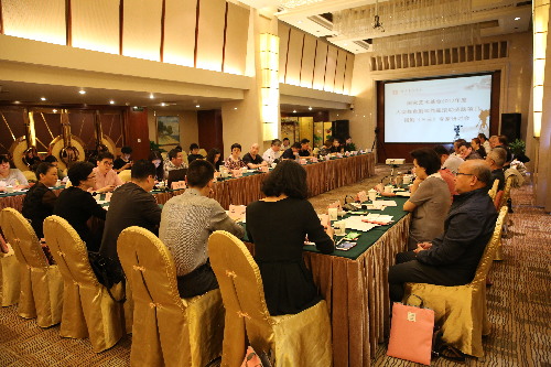 锡剧《三三》专家研讨会在北京召开