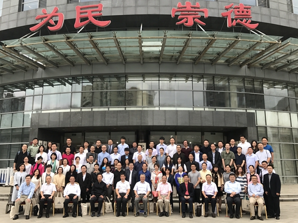 中国文艺评论传播联盟在京成立