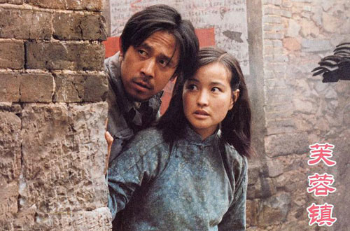 中国电影，与时代同行，为人民抒怀