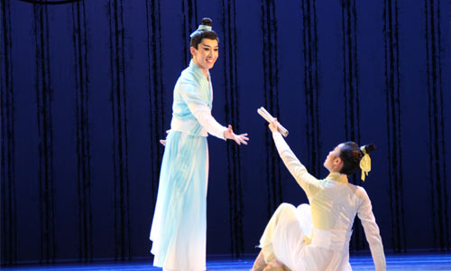 民族舞剧《梁山伯与祝英台》在京首演