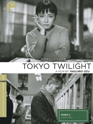 《东京暮色》：小津安二郎电影的另一种“语法”