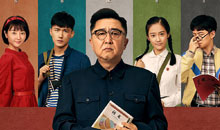 让善本“说话”，让文脉流传