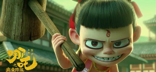 中国动画电影向经典致敬
