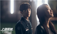 《特赦1959》:展现一段珍贵历史