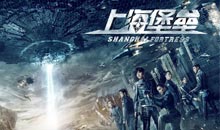 《特赦1959》:展现一段珍贵历史