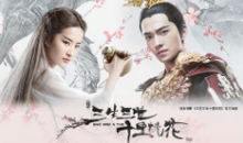 《特赦1959》:展现一段珍贵历史