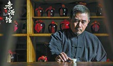 央视《舞蹈盛典》展中国舞蹈发展新态势