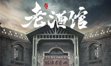 学者探讨“五四”文学经验与现代文论的中国建构