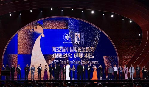 金鸡奖引领中国电影走向未来