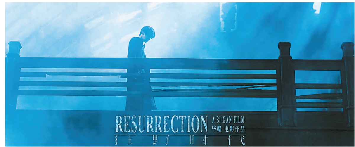 获奖艺术片何以冰火两重天?