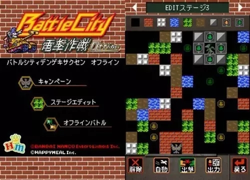 【集会文艺日报】单集1000万的版权售价如何真金不怕火成？