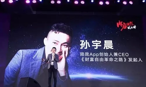 【集会文艺日报】单集1000万的版权售价如何真金不怕火成？