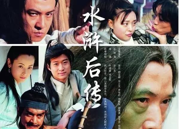 【中国收罗文艺“传统文化传承榜”】《水浒求生记》再行演绎名著精神
