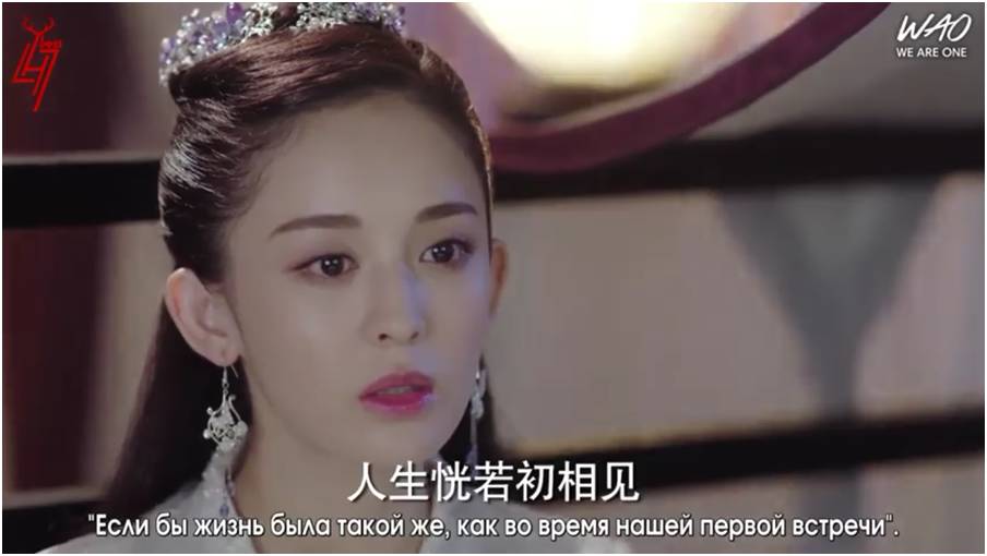 【中国蚁集体裁国听说播榜】《择天记》在俄语蚁麇集的传播