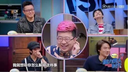 【收集文艺日报】网游化会是单机游戏的出息么？