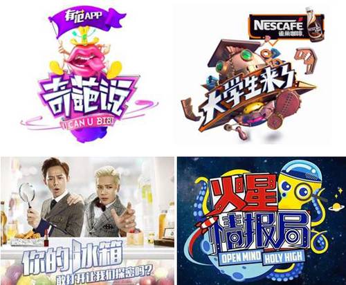 【收集文艺日报】网游化会是单机游戏的出息么？