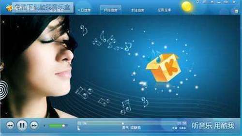 【收集文艺日报】网游化会是单机游戏的出息么？