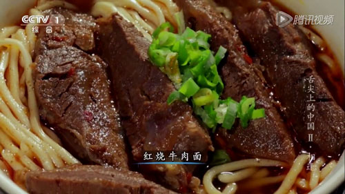 国产《夜深食堂》：你不错师法我的脸 不行师法我的面