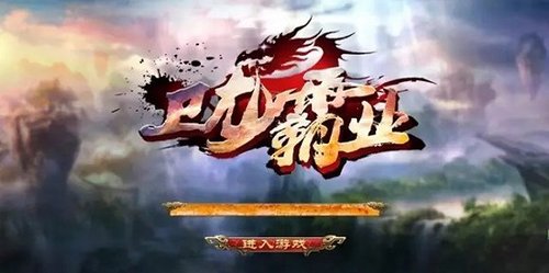 《魂斗罗：归来》：财富堆积起来的心扉