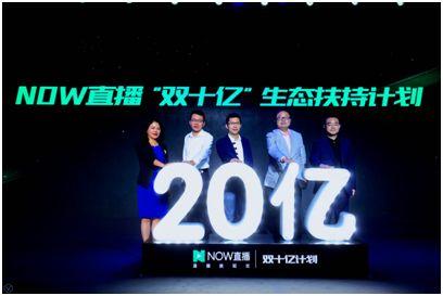 【相聚文艺日报】相聚演义改编何故屡屡“毁原著”