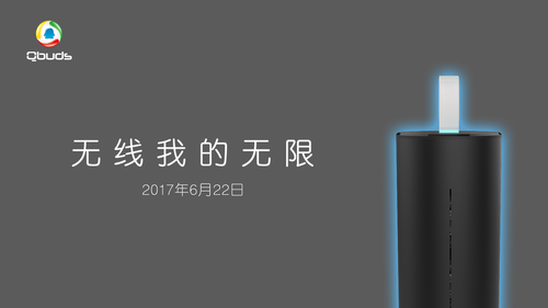 《魂斗罗：归来》：财富堆积起来的心扉