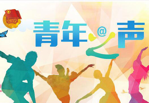 【收罗文艺日报】蹭我方IP,