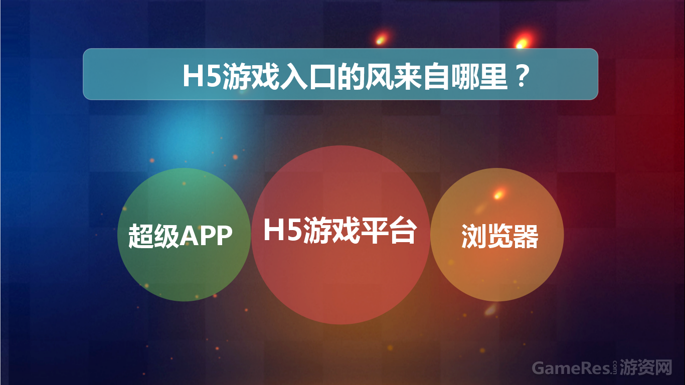 【收罗文艺日报】蹭我方IP,