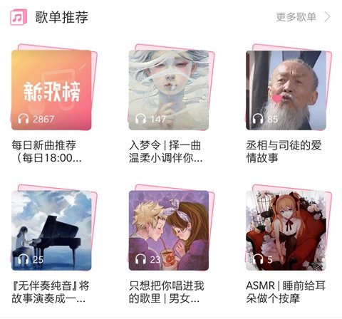 【汇注文艺日报】亲子类综艺扎堆，你看累了吗？