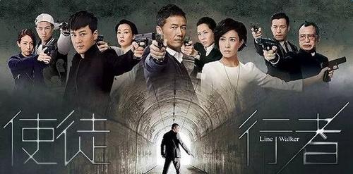 【集会文艺日报】版权压力下，集会直播又奈何“炫技”