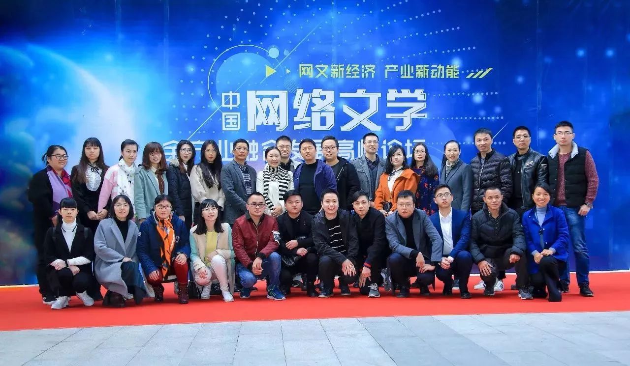 【网罗文艺日报】85%的网大公司“腐烂”，禁闭之路唯有倚强凌弱