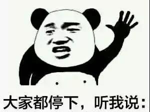 【侃E周】《白夜追凶》出海，开启Show Time