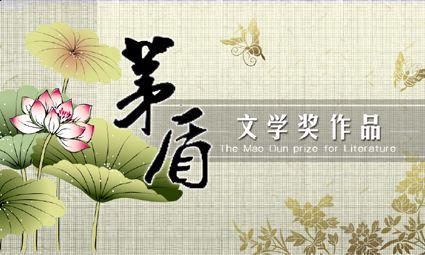 【齐集文艺日报】初音洛天依大热,虚构偶像何以得胜？
