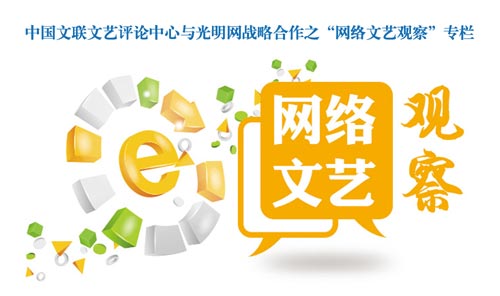 网罗影视怎样为传统电视指路