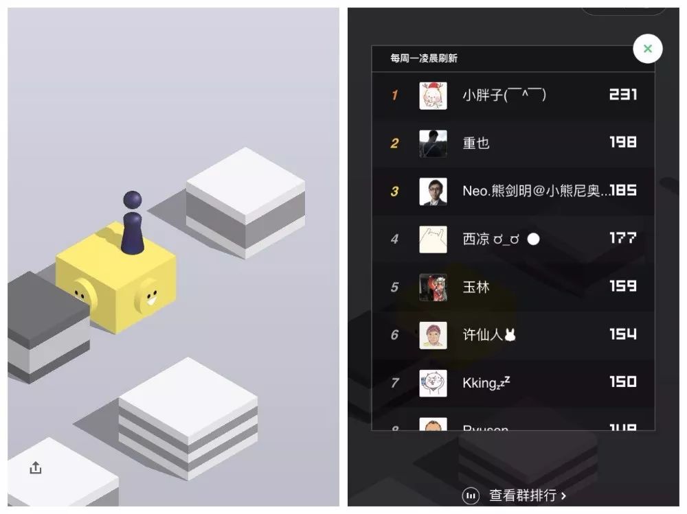 【网罗文艺日报】年末已至，咱们怎么总结2017？