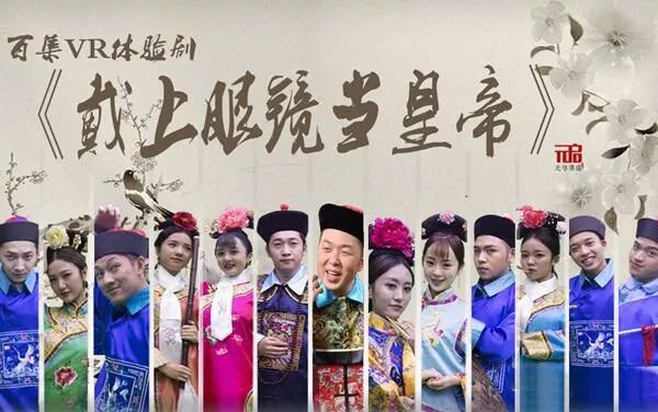 【网罗文艺日报】年末已至，咱们怎么总结2017？