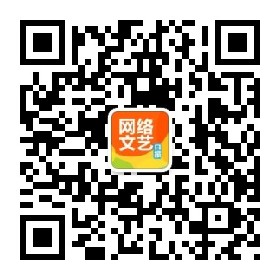 【收集文艺日报】手游IP热回潮，这些知名端游皆要改手游了