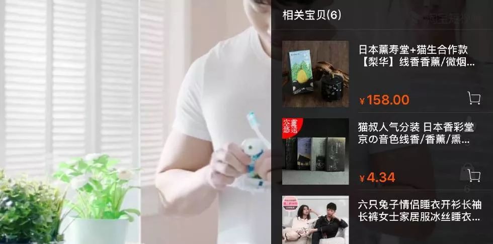 【侃E周】元年之后，短视频迎来第一次“寰宇大战”？