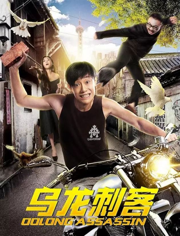 【网罗文艺日报】同质化时势加剧，垂直类综艺怎样破