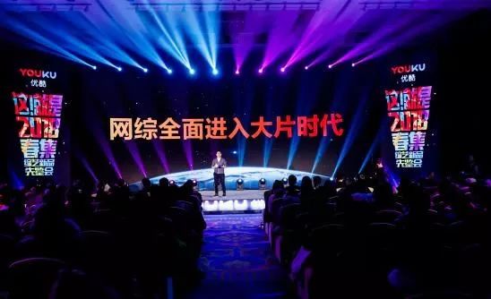 【网罗文艺日报】同质化时势加剧，垂直类综艺怎样破