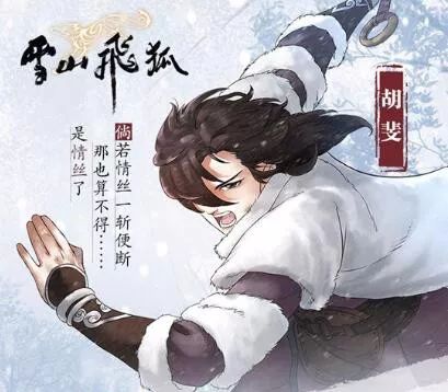 【网罗文艺日报】同质化时势加剧，垂直类综艺怎样破