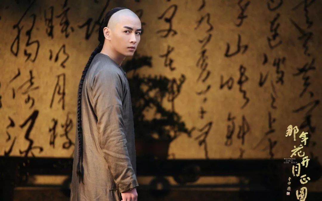 【中国聚集体裁国际传播榜】《那年花开月正圆》为何让歪果仁“声屈叫屈”？