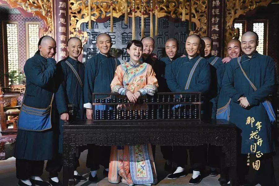 【中国聚集体裁国际传播榜】《那年花开月正圆》为何让歪果仁“声屈叫屈”？