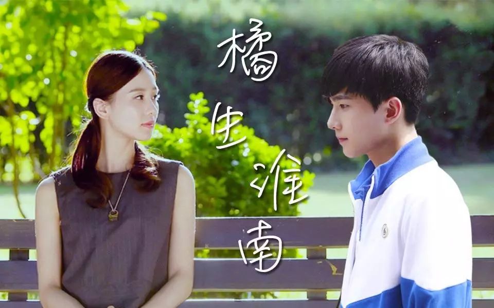 【中国集中演义好意思瞻念榜】年度校园少年创想师：八月长安