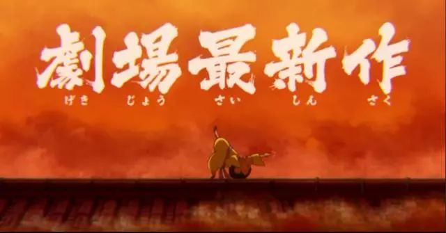【相聚文艺日报】续集变网剧，电视剧“剧N代”的丽都回身
