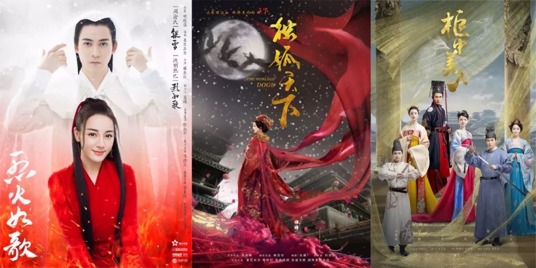 【网罗文艺日报】玄机提交IPO，虎牙直播要上市？