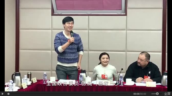 【网罗文艺日报】玄机提交IPO，虎牙直播要上市？